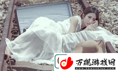 国产精华一曲、二曲、三曲到底有何区别：为你多角度深入解析与全面解读带你全面了解音乐作品的特点和差异