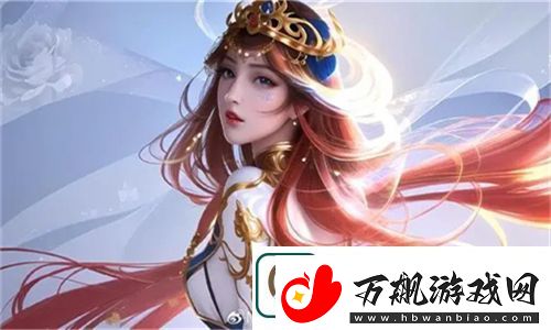父亲有力挺送女儿的花园童话重现：唤醒内心深处的柔软情感