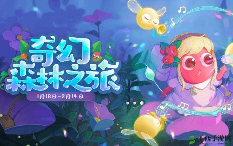 欢迎来到堕落游戏-抹茶冰沙 开启奇幻冒险之旅