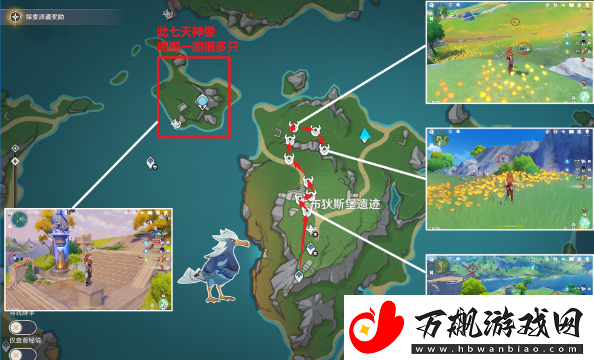 原神图形对抗实验录第三天怎么过：攻略教你控制