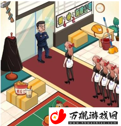 汉字找茬王帮助迟到员工顺利进入公司怎么做
