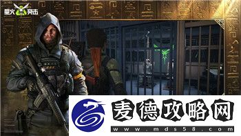过山车之星修改器用不了怎么回事儿-常见原因及解决方法解析