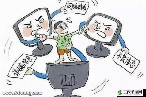 免费观看毛片伴随强奸这一不良行为需坚决抵制