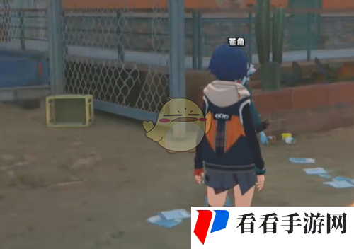 《绝区零》苍角密友同行逸趣事件攻略