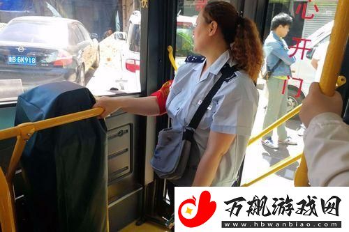 尺寸星球奇遇：公交异境-售票员的神秘法则