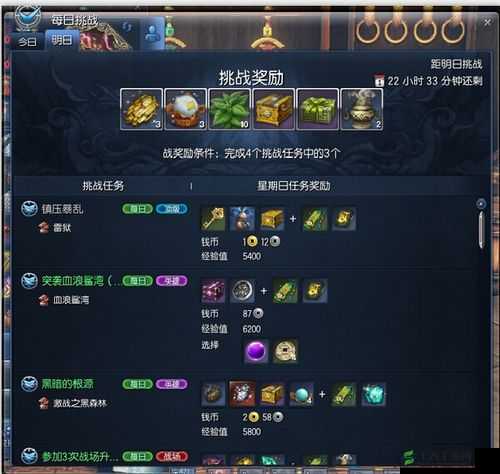 诛仙手游50级挑战攻略，凶残毒虫任务高效通关技巧详解