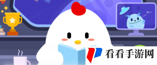 蚂蚁庄园今日答案-小鸡宝宝考考你:国际和平日是每年的哪一天 