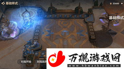 金铲铲之战幻境召唤有什么