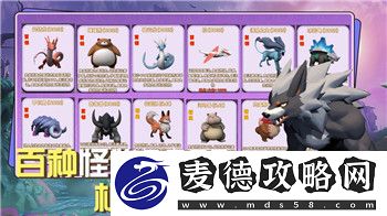 火炬之光手游评价