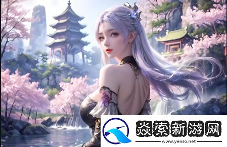 如何在7777影院免费观看最新电视剧