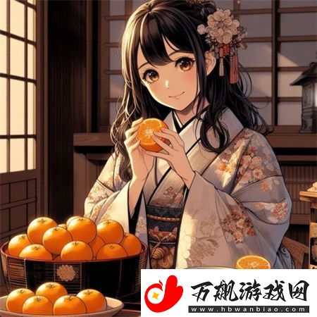 我和我的经济适用男