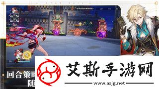 碧蓝幻想崛起中文设置教程-轻松体验游戏中的华丽世界和精彩剧情