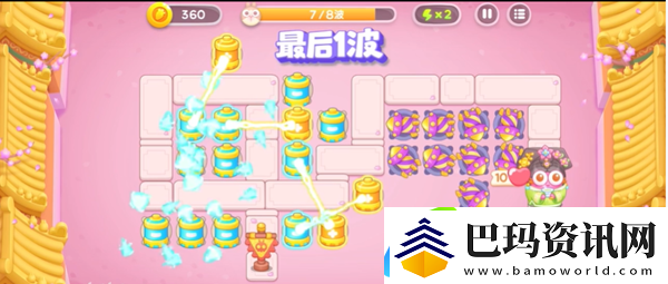 保卫萝卜4秋妃传第88关怎么过