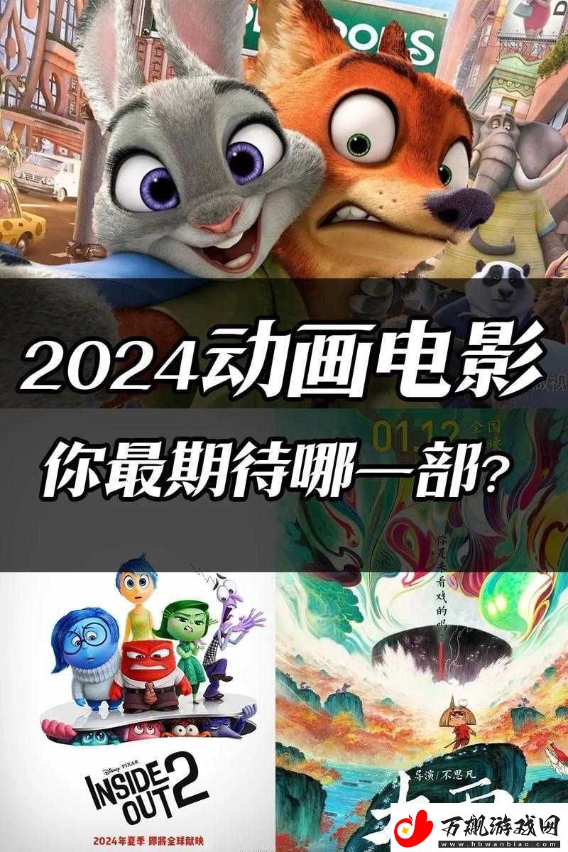 最近中文字幕