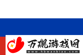 上海Major开幕阶段首日汇总
