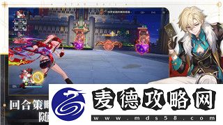 黑暗之魂2原罪学者简体中文补丁在哪下载-安装与使用详解