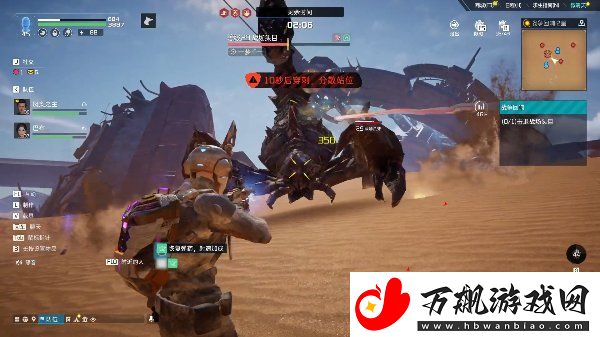 星球重启战争回响2星蝎子怎么打：攻略教你观察