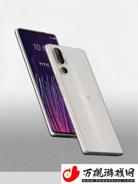 htc