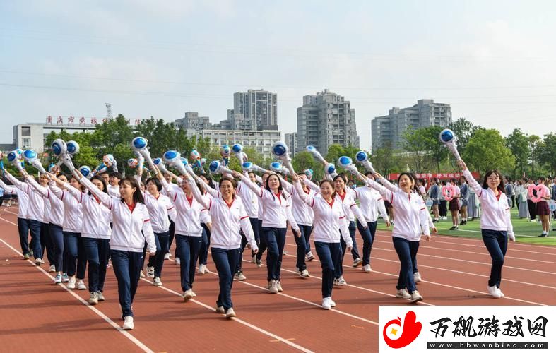 “随开随战”的校运会-网民热议下的新风景线
