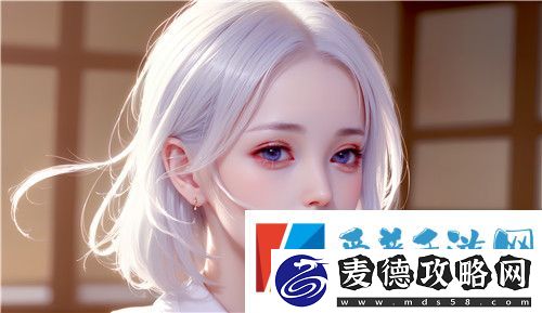 17C黑料爆料后