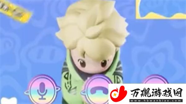 元梦之星呼叫机位置在哪