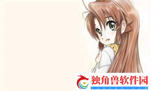 东边大炕交换：传统与现代的文化碰撞