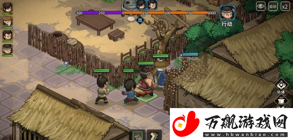 大侠立志传无名村藏宝图在哪里