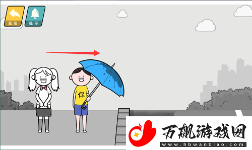 如何突破情商天花板-打伞顺利通关的全方位攻略与秘籍