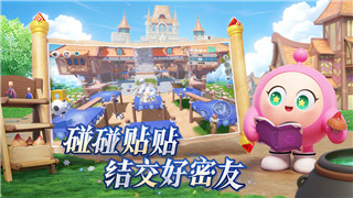 女神异闻录3全commu达成指南：如何轻松完成所有社交链接任务和提升角色能力