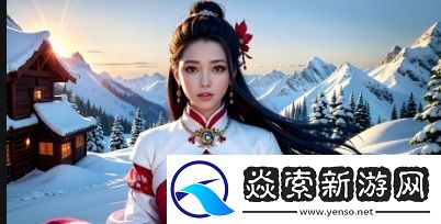 如何理解中国老太交的现象-老年女性交际方式的转变有哪些值得关注的方面