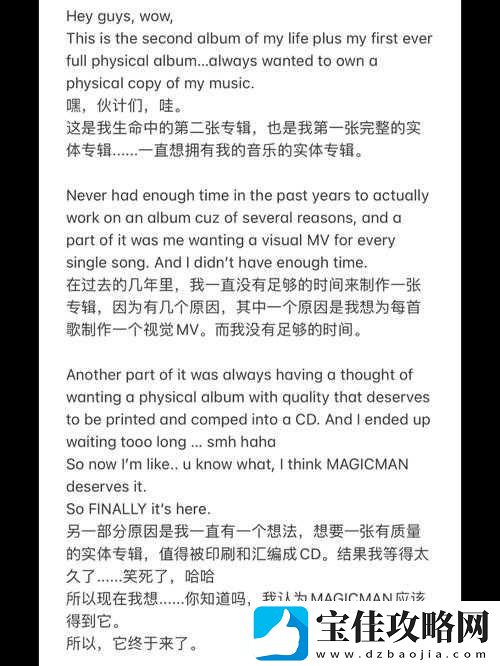 探究-hl35.ccm-黑料背后的真相