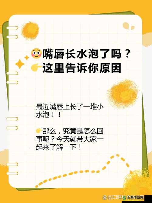 sb 是不是又欠 cjb 这究竟是怎么回事呢