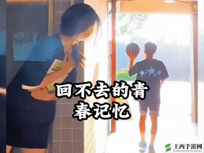 情迷校园之青春岁月里的那些美好故事与难忘回忆