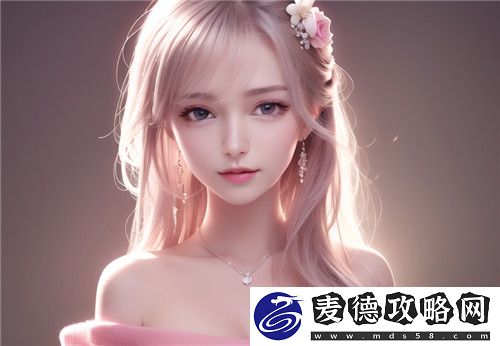 办公室惊现撕开奶罩揉吮奶头不雅行为动态画面