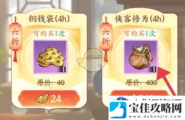 环境巧利用