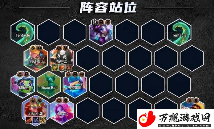 云顶之弈s10赛季中的爵士女枪怎么玩：最佳资源使用建议