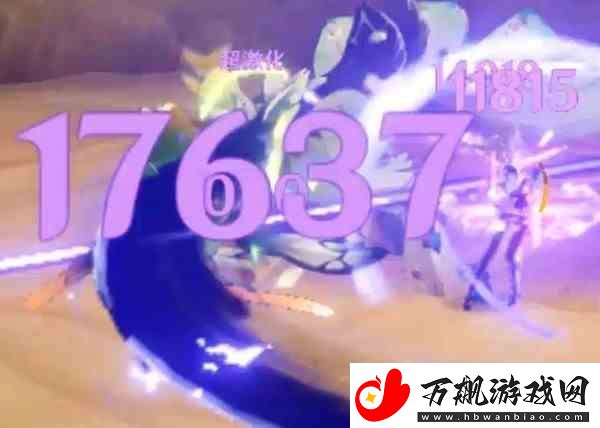 原神刻晴超激化流阵容介绍