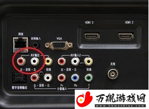 “瞎拼360