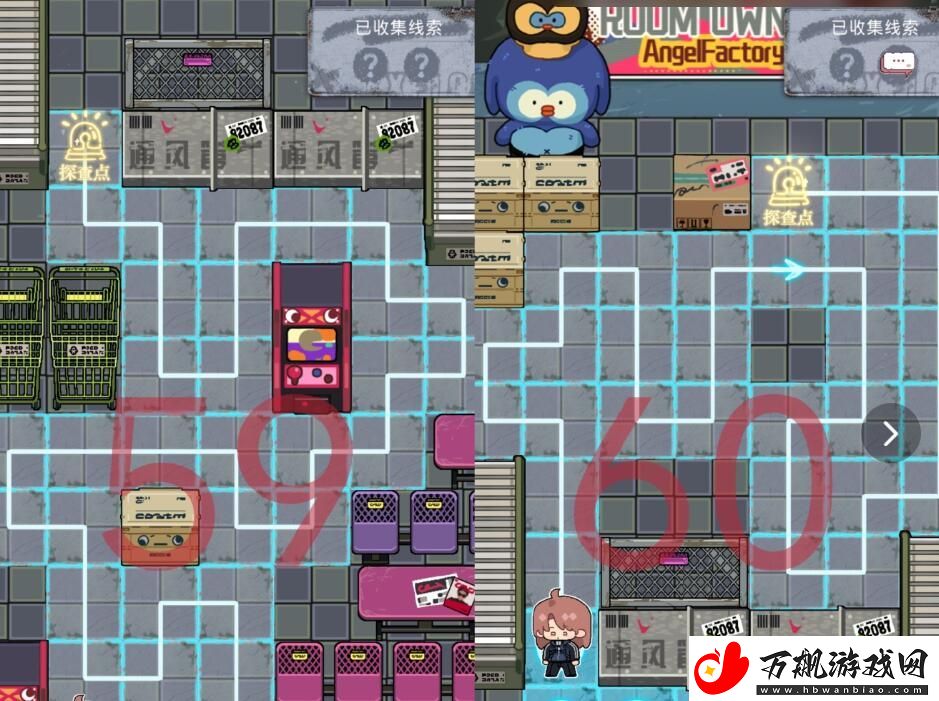 光与夜之恋极乐嘉年华第十天怎么过