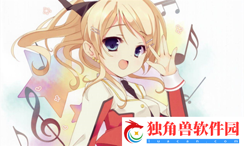 耕种姐姐肥沃的土地：收获丰硕硕果