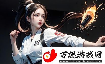 古代男女亲密关系中的性别角色差异