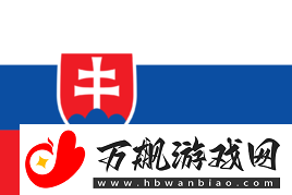 上海Major开幕阶段首日汇总