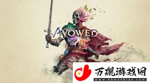 宣誓采用非线性方式进行任务