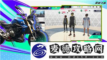 艾尔登法环地图大小和GTA5相比的规模差距分析-探索虚拟世界的无尽辽阔