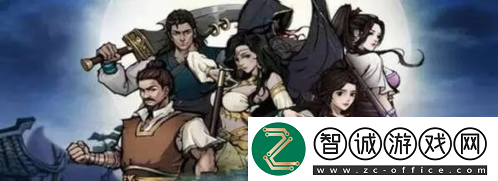 烟雨江湖三周年食脑巴戈在哪：具体位置一览