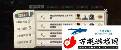重返未来1999国标队阵容搭配