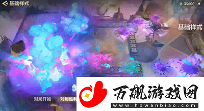 金铲铲之战幻境召唤有什么