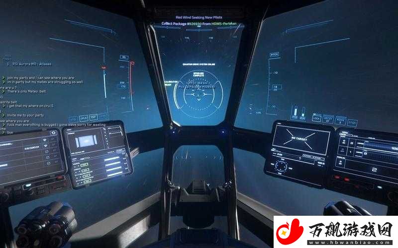 第二银河深度探索指南