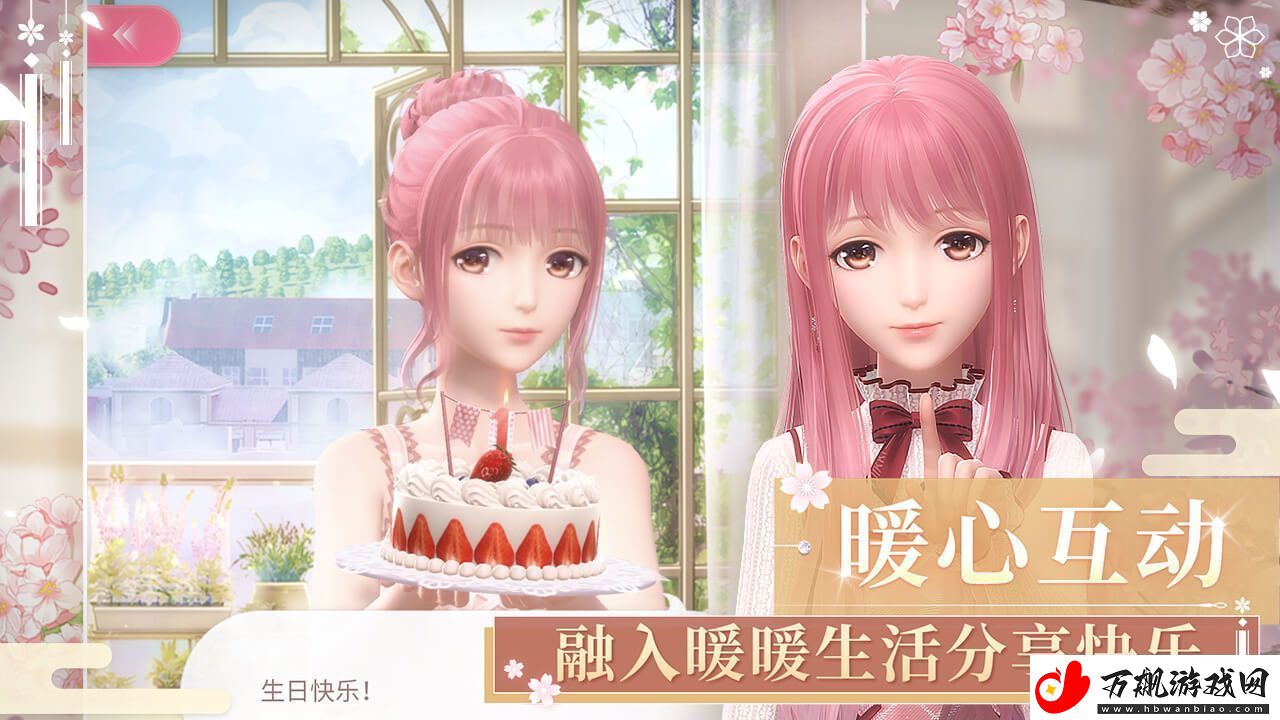 闪耀暖暖设计师的回忆故事功能怎么玩