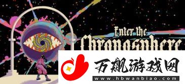 超时空地牢公开B测启动-肉鸽回合制战术战略